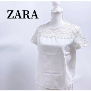 ザラ(ZARA)のZARAザラ花柄レース切替半袖ブラウスホワイト白Tシャツトップス人気(シャツ/ブラウス(半袖/袖なし))