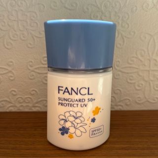 ファンケル(FANCL)のファンケルサンガード50+cプロテクトUV(日焼け止め/サンオイル)