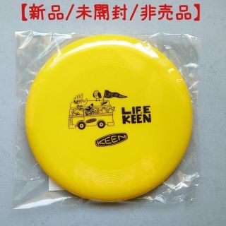 キーン(KEEN)の【新品/未開封/非売品】KEEN(キーン) フリスビー(その他)