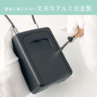 カール事務器 キーボックス 鍵収納ボックス 鍵セキュリティ 4桁ダイヤル錠 ワイ