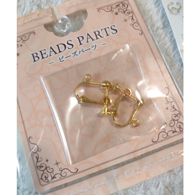 ビーズパーツ・アクセサリーパーツ ハンドメイドのアクセサリー(その他)の商品写真