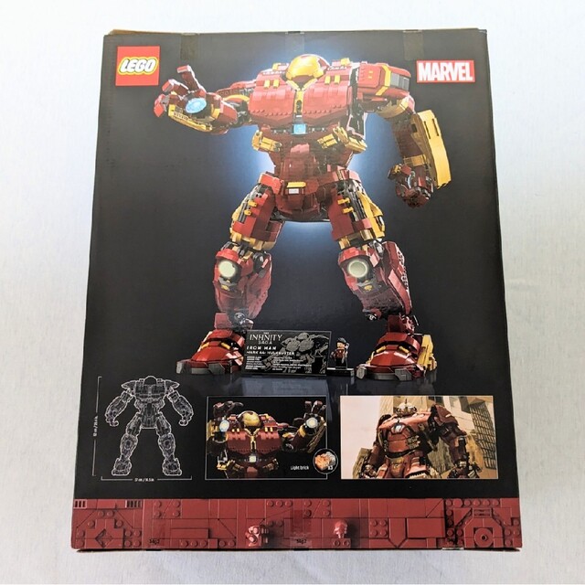 未開封バックヤード品】レゴ マーベル 76210 ハルクバスター MARVEL