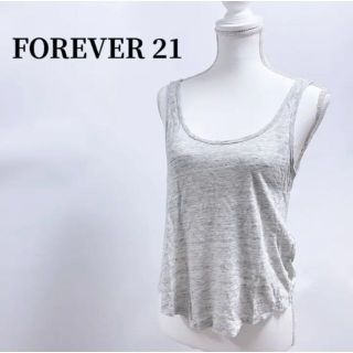 フォーエバートゥエンティーワン(FOREVER 21)のFOREVER21フォーエバー21メランジ杢グレータンクトップシンプル海ノースリ(タンクトップ)