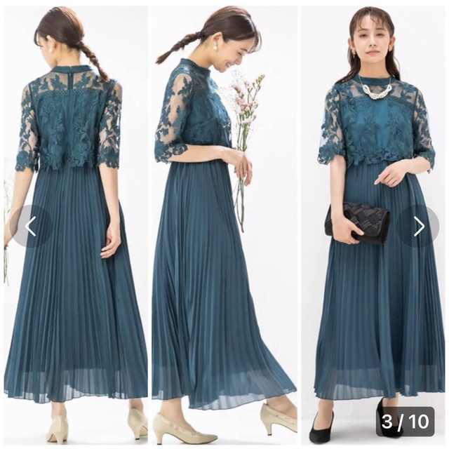 form forma - 新品未使用 ニューモデル 刺繍&プリーツ 華やか袖 form forma - 新品未使用 ニューモデル 刺繍&プリーツ 華やか袖