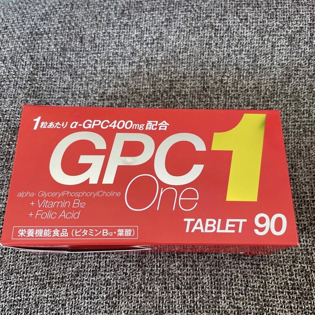 GPCワン GPC1 30カプセル 3箱セット