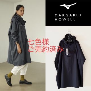 マーガレットハウエル(MARGARET HOWELL)の新品タグ付 マーガレットハウエル×ミズノ 新型撥水ポンチョコート 4.6万(トレンチコート)