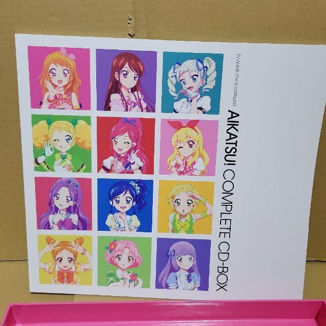 アイカツ　COMPLETE　CD-BOX　コンプリート　星宮いちご　大空あかりエンタメ/ホビー