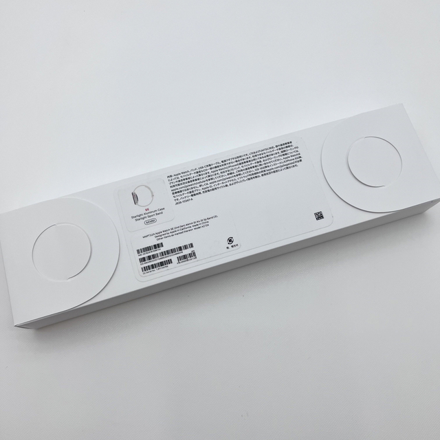 Apple Watch SE 第2世代 44mm GPS+セルラー | www.jarussi.com.br