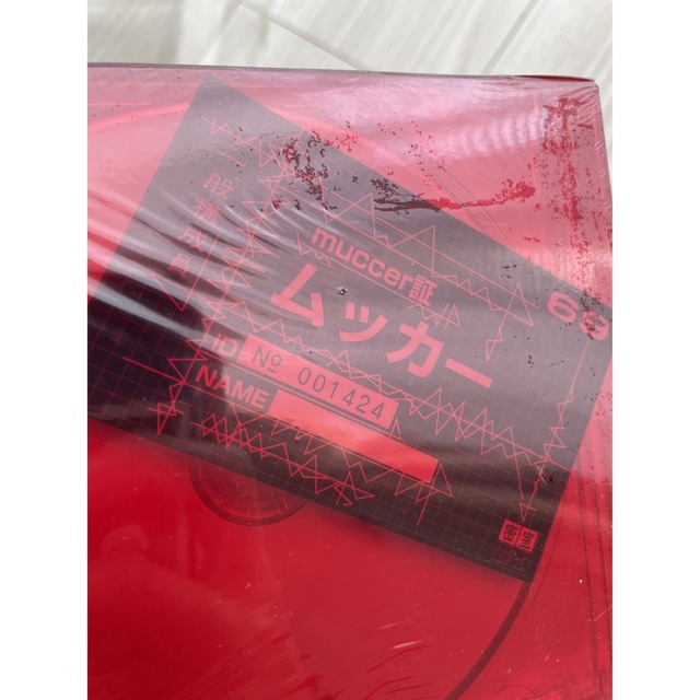 ムック MUCC CDセット 逹瑯 ミヤ ユッケ ライブ グッズ ラルクhyde