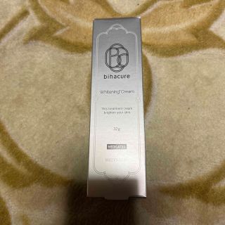 ビハキュア　薬用美白クリーム　32g(フェイスクリーム)