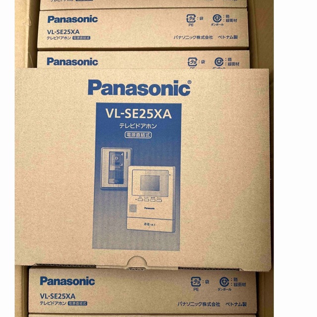 Panasonic VL-SE25XA
