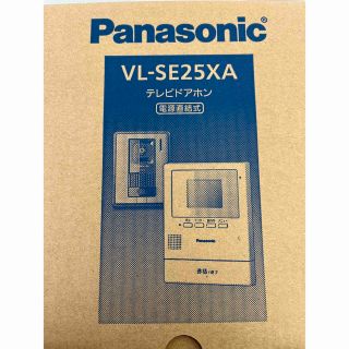 パナソニック(Panasonic)のPanasonic VL-SE25XA 6台(防犯カメラ)