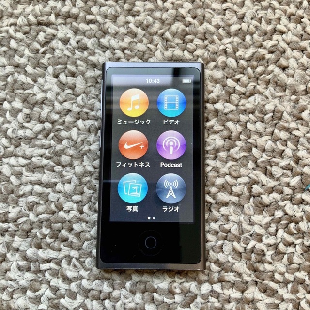 iPod nano 第7世代  16GB グレー　新品　未使用　A1446