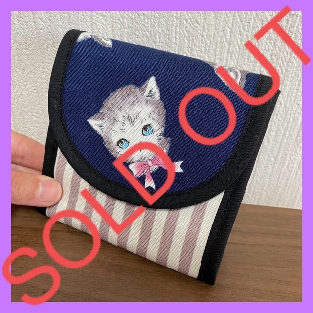 綺麗な目の猫ちゃん♡ミニ財布♡財布♡ハンドメイド