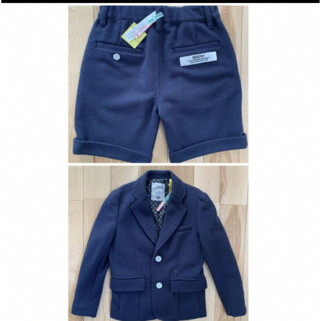 SMOOTHYセットアップ120キッズ服男の子用(90cm~)