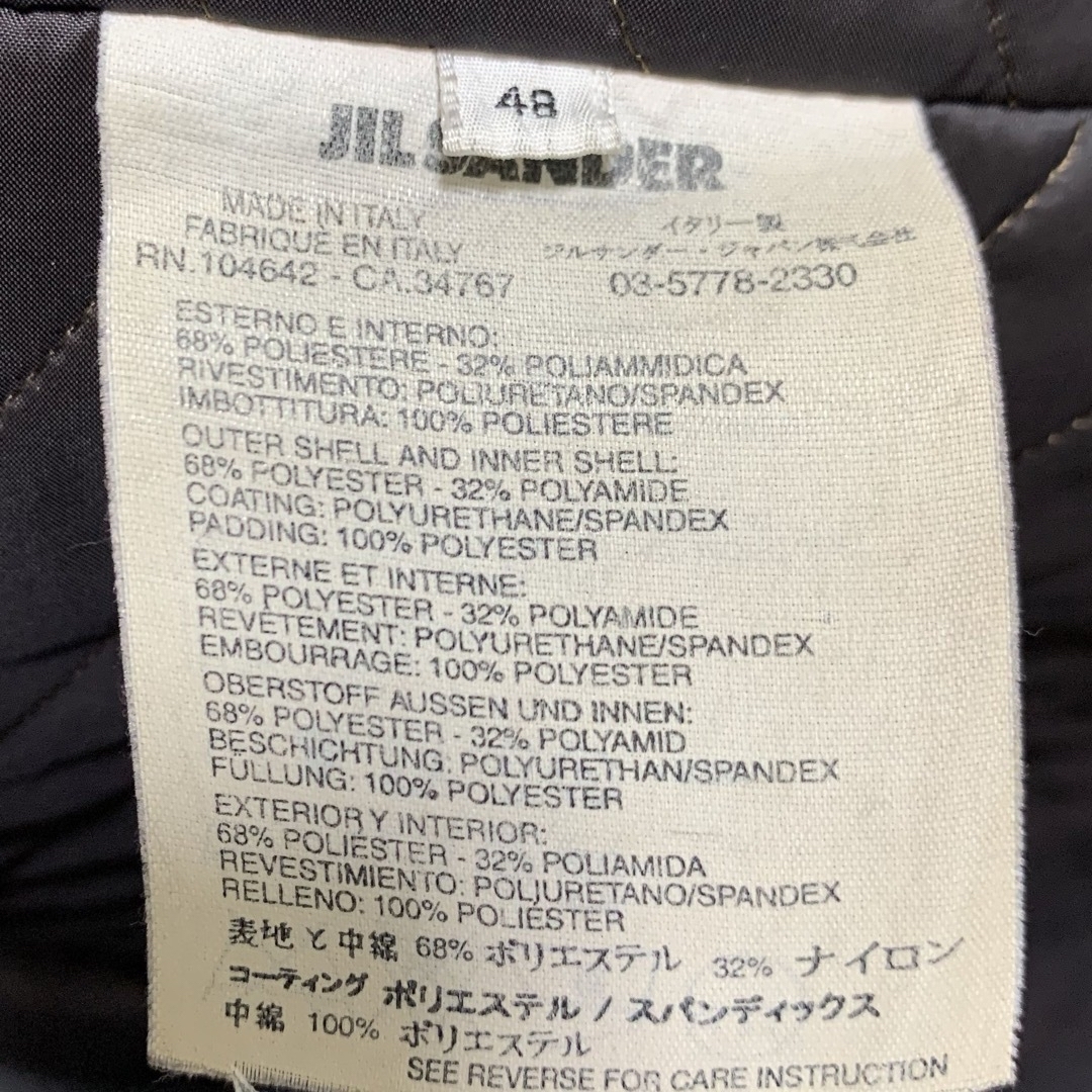 Jil Sander(ジルサンダー)の【処分価格】JILSANDER 中綿ライトスタンドカラーコート メンズのジャケット/アウター(モッズコート)の商品写真