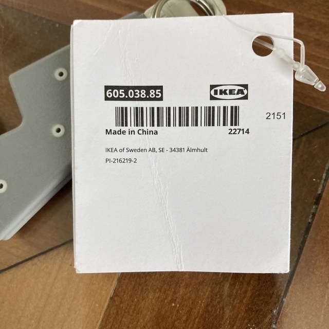 IKEA(イケア)のIKEA スマホスタンド スマホ/家電/カメラのスマホアクセサリー(その他)の商品写真