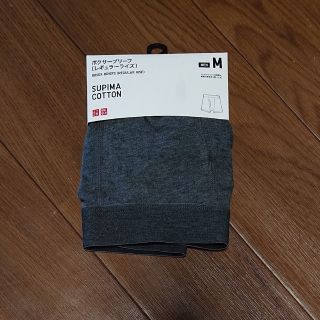 ユニクロ(UNIQLO)のユニクロ ボクサーブリーフ レギュラーライズ Mサイズ グレー(ボクサーパンツ)