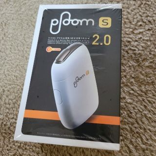 プルームテック(PloomTECH)のプルームS 2.0 スターターキット 新品未開封(タバコグッズ)