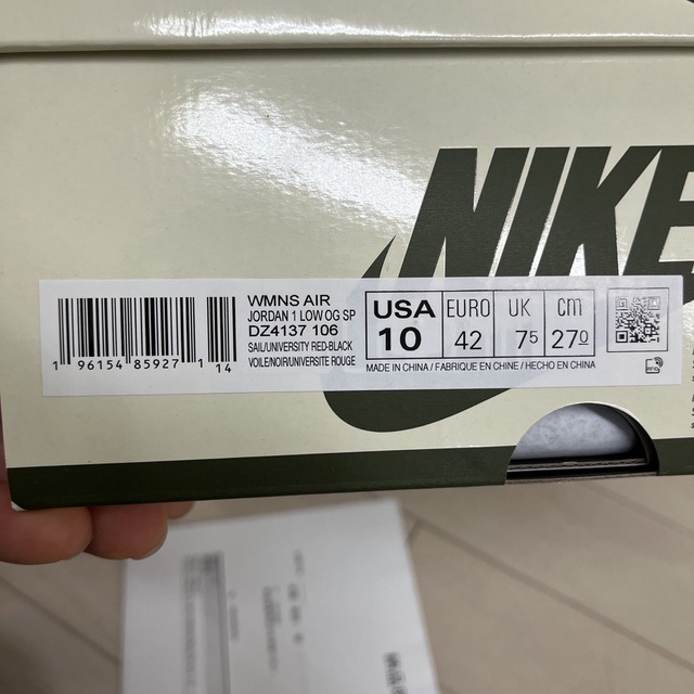 NIKE(ナイキ)のTravis Scott × Nike WMNS AirJordan 1 Low メンズの靴/シューズ(スニーカー)の商品写真