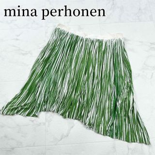 ミナペルホネン スカートの通販 1,000点以上 | mina perhonenの ミナペルホネン スカートの通販 1,000点以上 | mina perhonenの