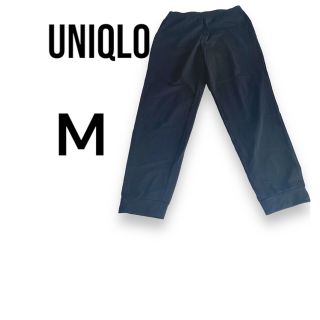 ユニクロ(UNIQLO)のUNIQLO ウルトラストレッチジョガーパンツ（M）(ウェア)