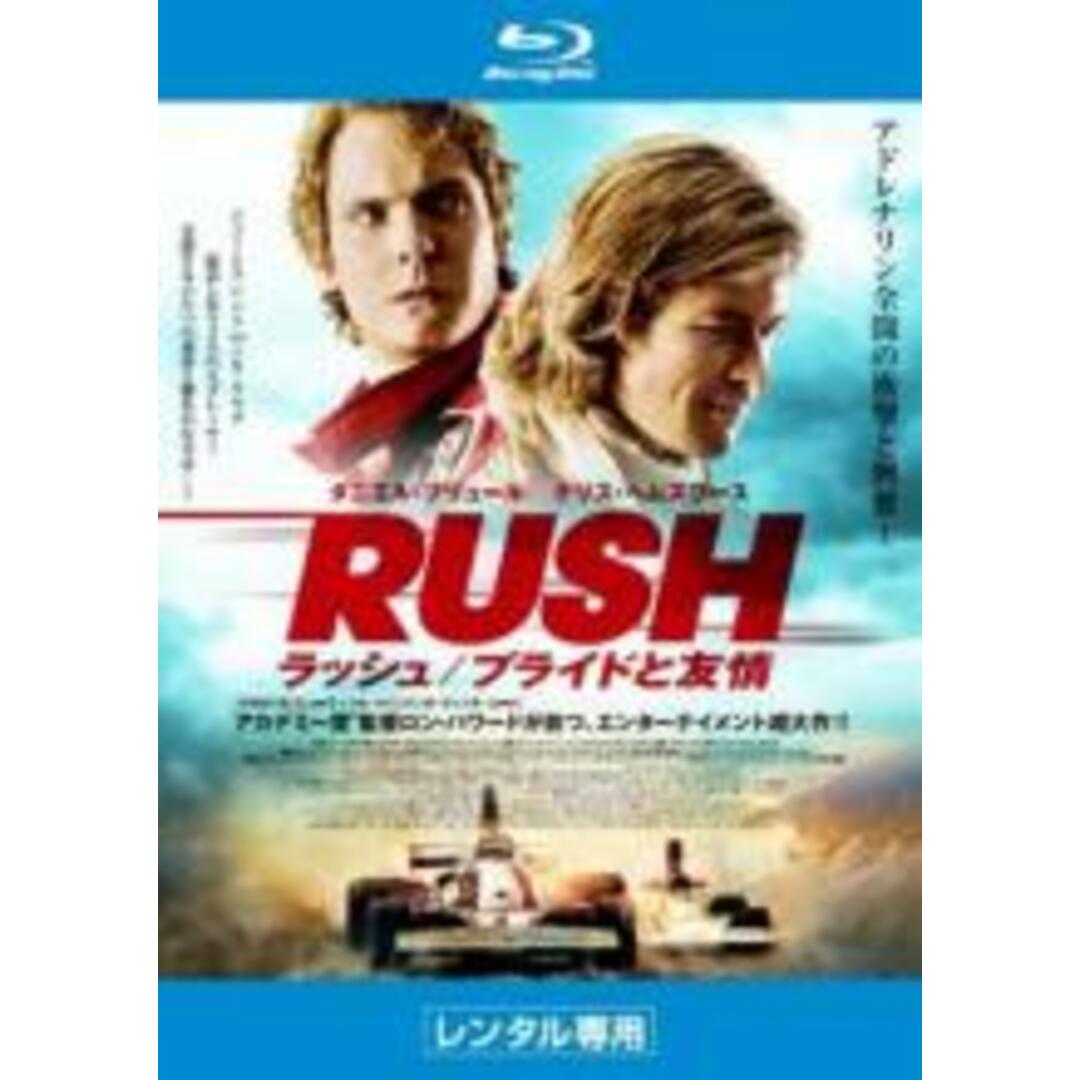 通販　Blu-ray▽バトルフロント　ブルーレイディスク▽レンタル落ち