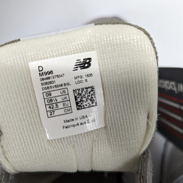 New Balance(ニューバランス)の【訳あり】ニューバランス M996GY グレー 【Made in USA 米国直輸入正規品】NEW BALANCE M996 GY Dワイズ 996 スニーカー ランニングシューズ メンズの靴/シューズ(スニーカー)の商品写真