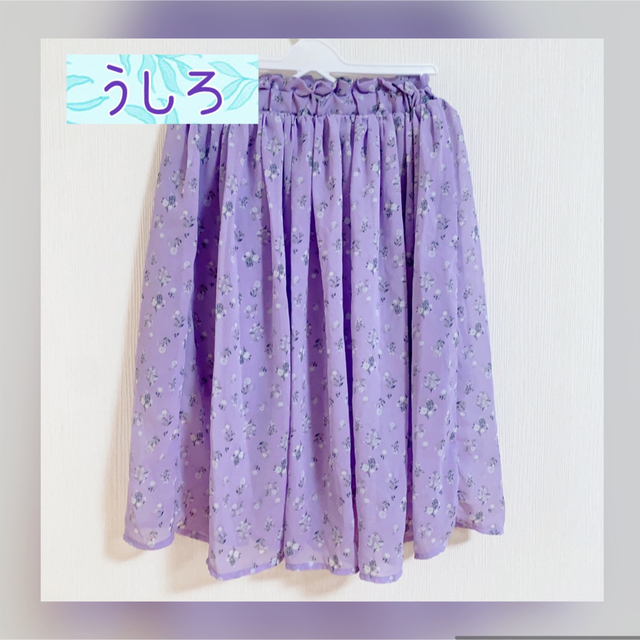 GU(ジーユー)のロングスカート　サイズ120 キッズ/ベビー/マタニティのキッズ服女の子用(90cm~)(スカート)の商品写真