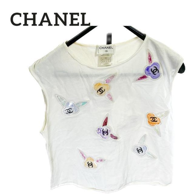 CHANEL シャネル 袖なし シャツ ホワイト ノースリーブ ブラウス 半袖
