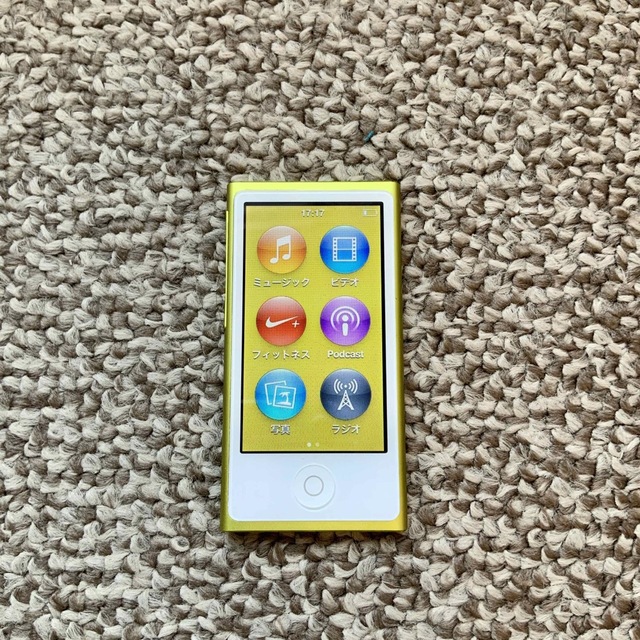 iPod(アイポッド)のiPod nano 第7世代 16GB Apple A1446 アイポッド 本体 スマホ/家電/カメラのオーディオ機器(ポータブルプレーヤー)の商品写真