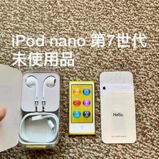 アイポッド(iPod)のiPod nano 第7世代 16GB Apple A1446 アイポッド 本体(ポータブルプレーヤー)