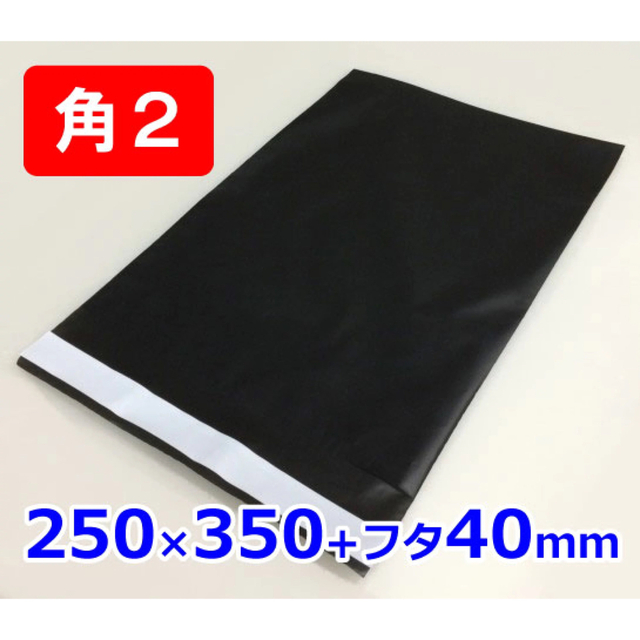 アースダンボール ダンボール 定形外郵便 規格内 最小 1000枚 134×82×24mm 白 段ボール 梱包 ID0431 - 2