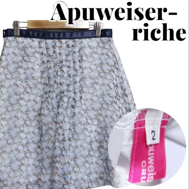 Apuweiser-riche(アプワイザーリッシェ)のApuweiser-riche アプワイザーリッシェ 花柄 透け感 スカート 2 レディースのスカート(ひざ丈スカート)の商品写真
