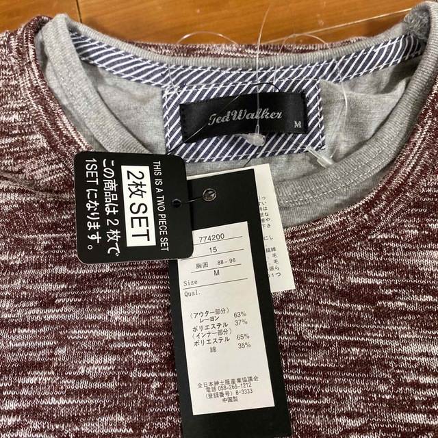 メンズ　トップス　Tシャツ　２枚セット　新品未使用 メンズのトップス(Tシャツ/カットソー(半袖/袖なし))の商品写真