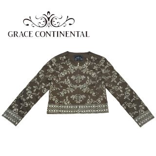 グレースコンチネンタル(GRACE CONTINENTAL)のGRACE CONTINENTAL 刺繍ノーカラージャケット ラメ(ノーカラージャケット)