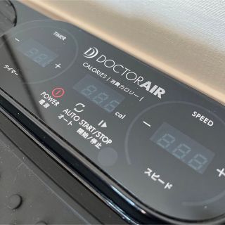 美品‼️】ドクターエア3Dスーパーブレードスリムの通販 by 【値下げ