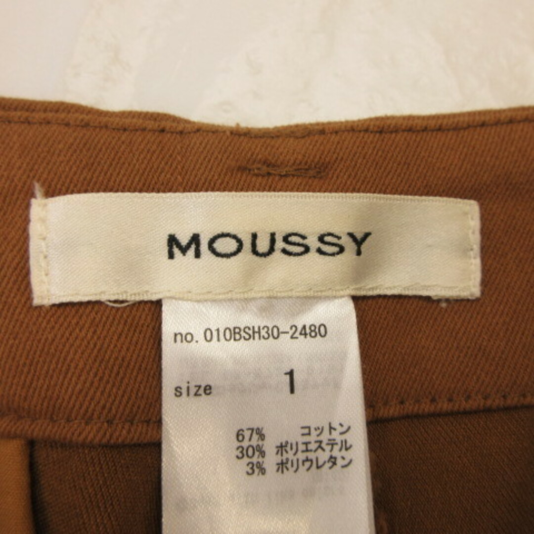 moussy(マウジー)のマウジー moussy ショートパンツ ストレッチ 茶 1 レディースのパンツ(ショートパンツ)の商品写真