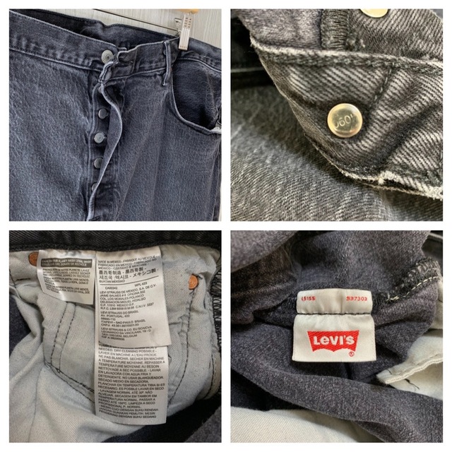 Levi's - Z-0637リーバイス501ブラックデニムパンツストレートボタン