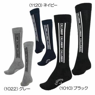 キャロウェイ(Callaway)の専用(その他)