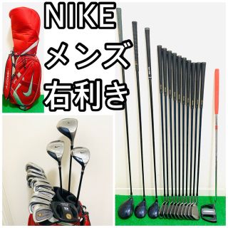 ナイキ バッグ クラブの通販 200点以上 | NIKEのスポーツ/アウトドアを