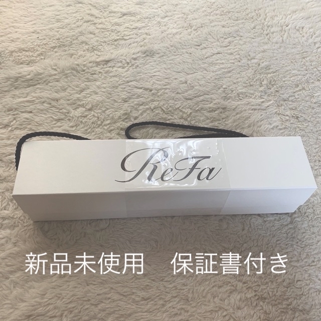 最終お値下げ⭐︎ ReFa カールアイロン 32mm 【新品未使用】-