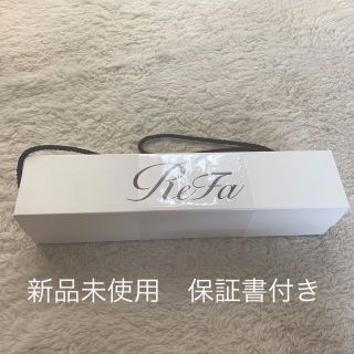 リファ(ReFa)の最終お値下げ⭐︎ ReFa カールアイロン 32mm  【新品未使用】(ヘアアイロン)