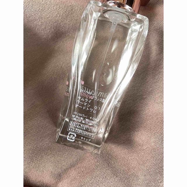 SAMOURAI(サムライ)のサムライウーマン　01 オードトワレ　40ml コスメ/美容の香水(香水(女性用))の商品写真