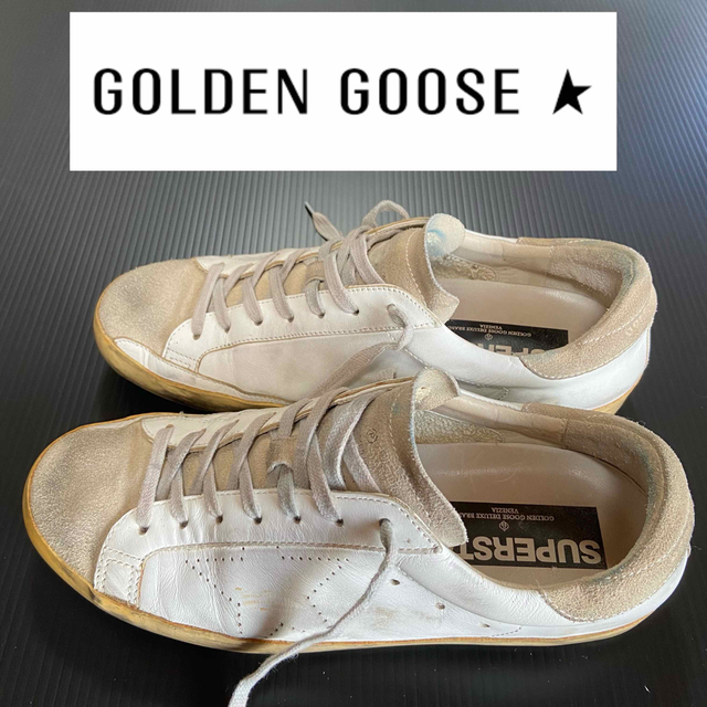 Golden Goose SUPERSTAR ゴールデングース　スニーカー