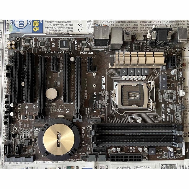 ASUS H97-Pro