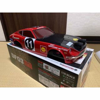 ニッサン(日産)のダットサン フェアレディ240Z  ラリー仕様　ボディ(ホビーラジコン)