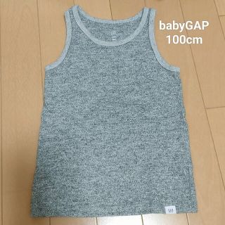 ベビーギャップ(babyGAP)のbabyGAP　タンクトップ　グレー　100 cm(Tシャツ/カットソー)