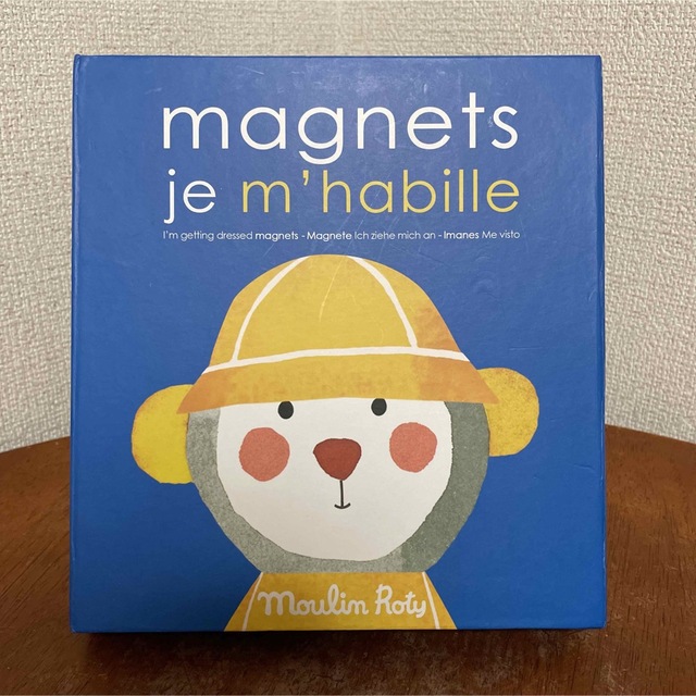 BorneLund(ボーネルンド)のmagnets je m'habille マグネットブック なにを着ようかな？ キッズ/ベビー/マタニティのおもちゃ(知育玩具)の商品写真