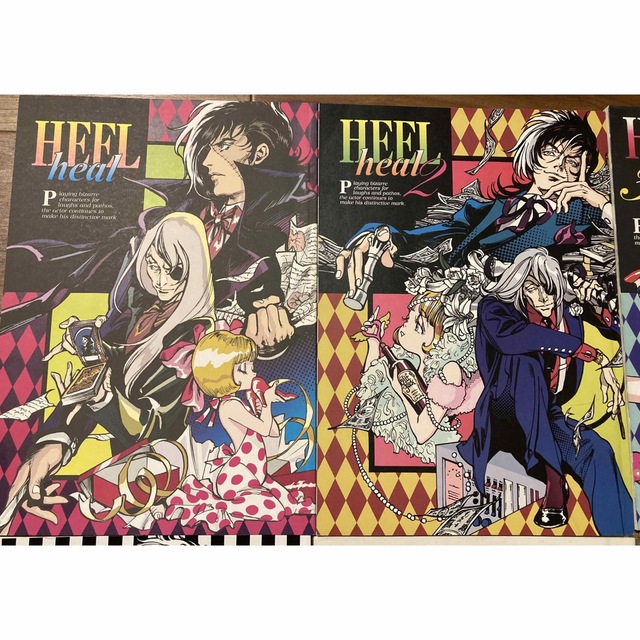 小島文美 黒沼オディール ブラックジャック他同人誌 9冊他セット 悪役商会 最も